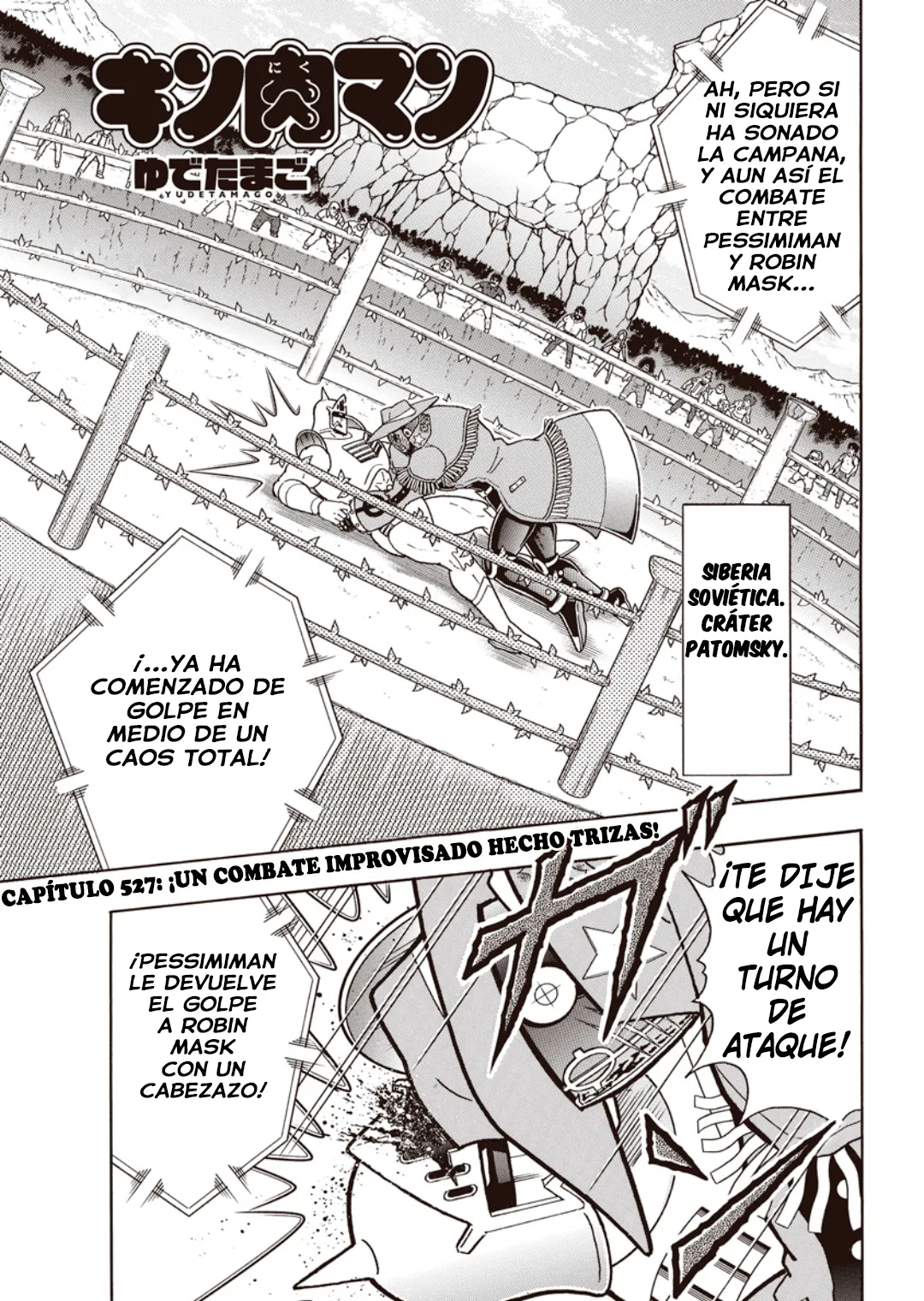 Kinnikuman Capítulo 914 en Línea - página 1