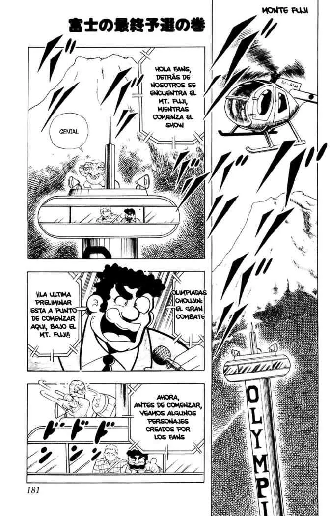Kinnikuman Capítulo 94 en Línea - página 1