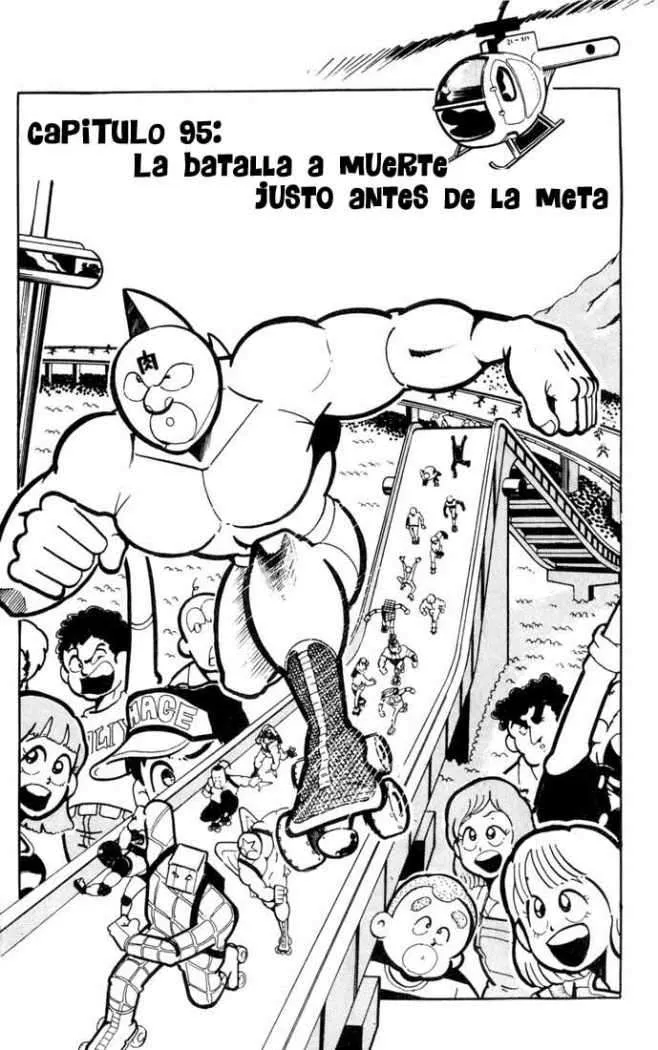 Kinnikuman Capítulo 95 en Línea - página 1