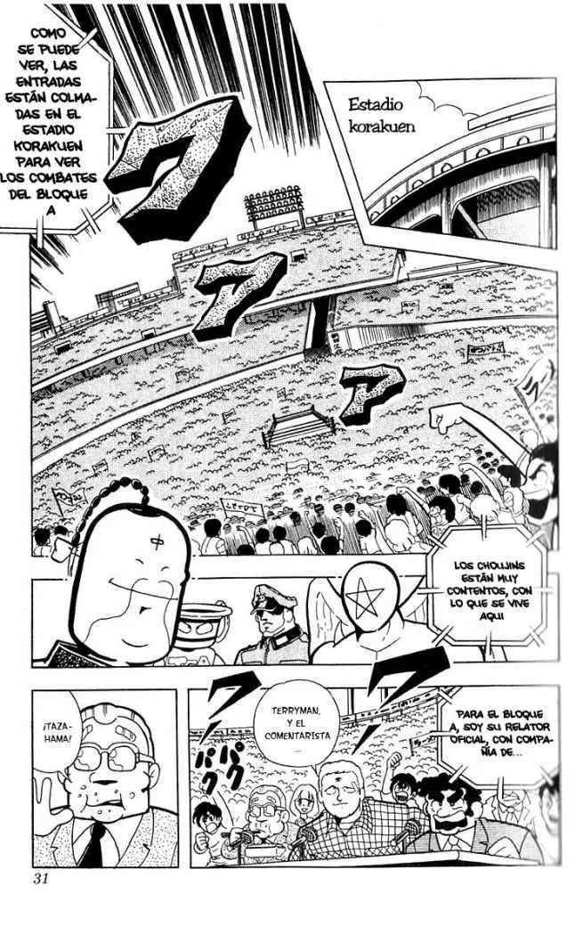 Kinnikuman Capítulo 97 en Línea - página 1