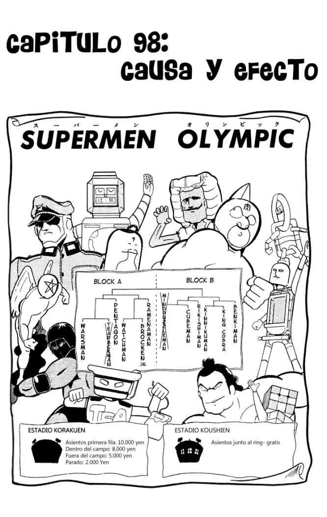 Kinnikuman Capítulo 98 en Línea - página 1