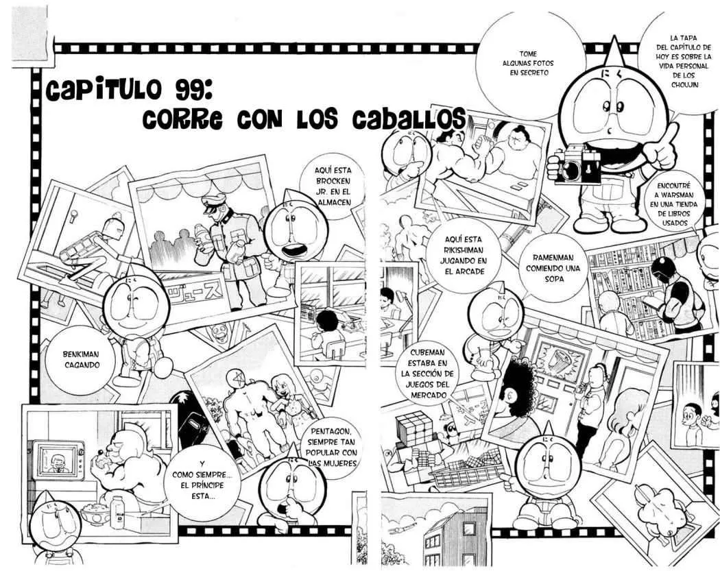 Kinnikuman Capítulo 99 en Línea - página 1