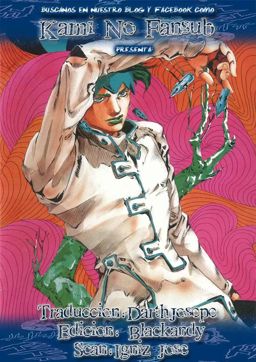 Kishibe Rohan wa Ugokanai Capítulo 2 en Línea - página 1