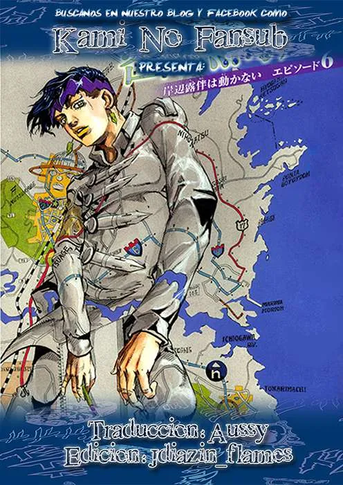 Kishibe Rohan wa Ugokanai Capítulo 5 en Línea - página 1