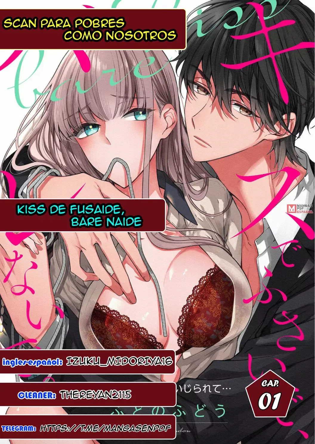 Kiss de Fusaide, Bare naide Capítulo 1 en Línea - página 1