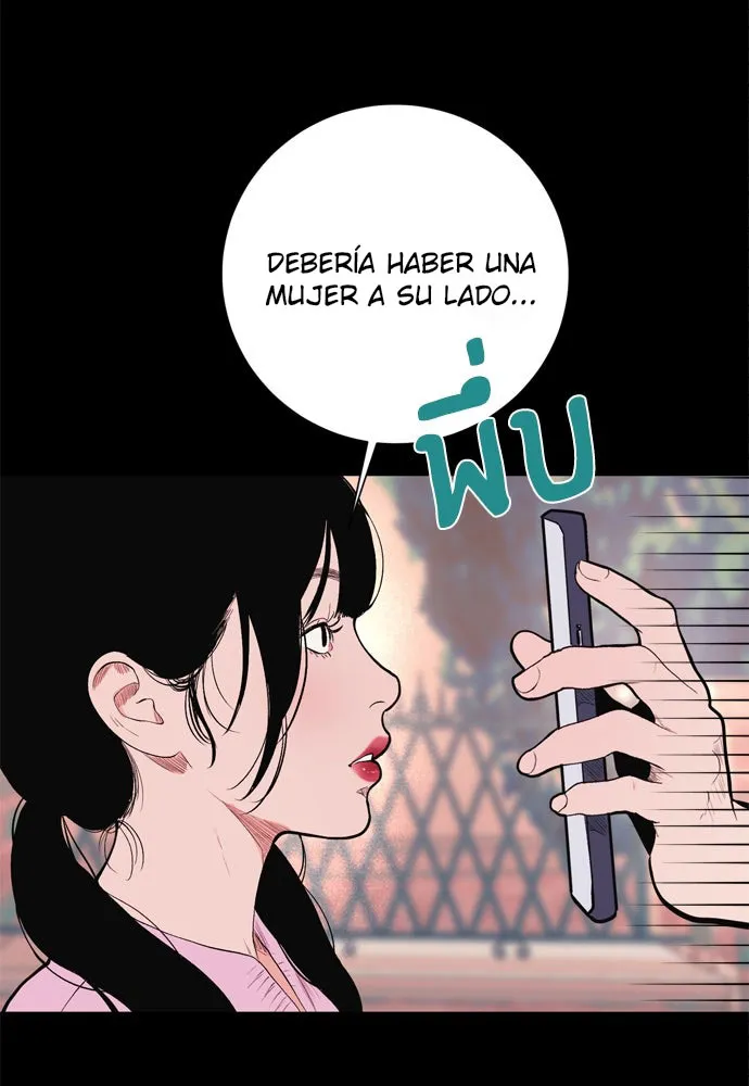 Kiss The Coming Apocalypse Capítulo 11 en Línea - página 6