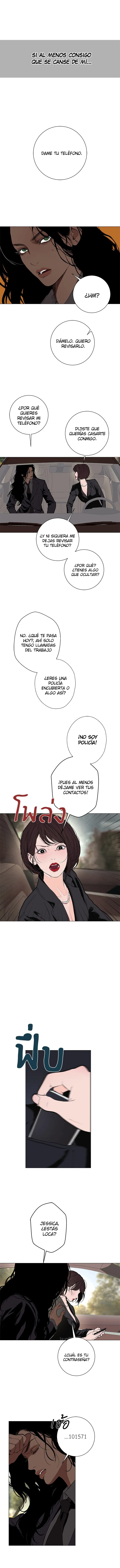 Kiss The Coming Apocalypse Capítulo 27 en Línea - página 10