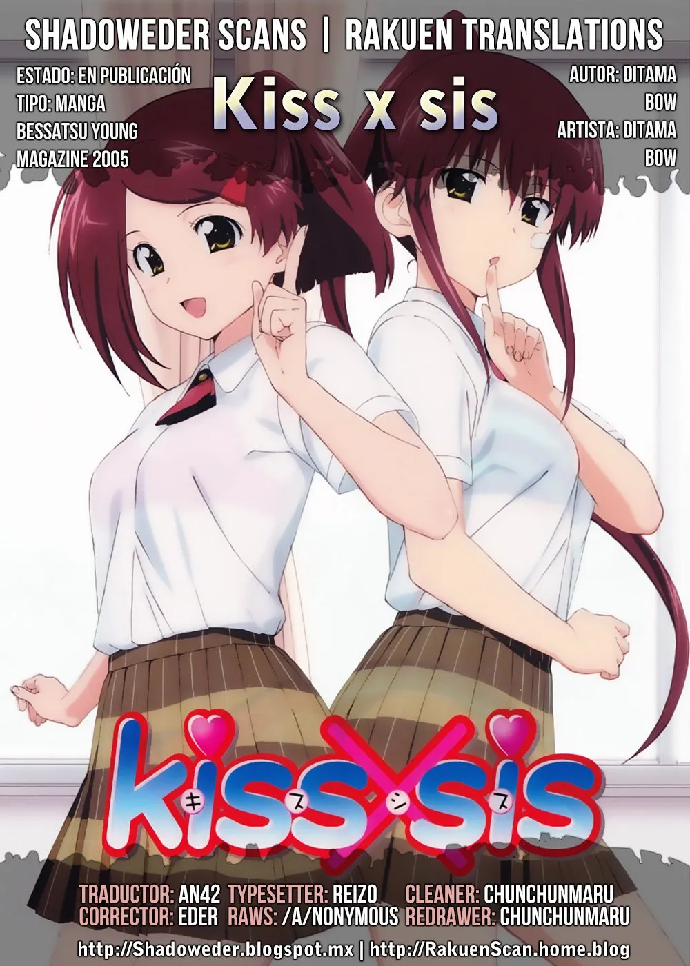 Kiss x Sis Capítulo 150 en Línea - página 1