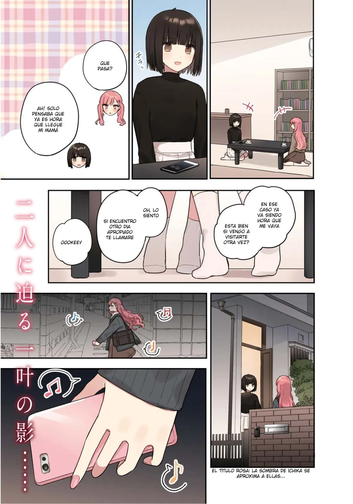 Kitanai Kimi ga Ichiban Kawaii Capítulo 21 en Línea - página 1