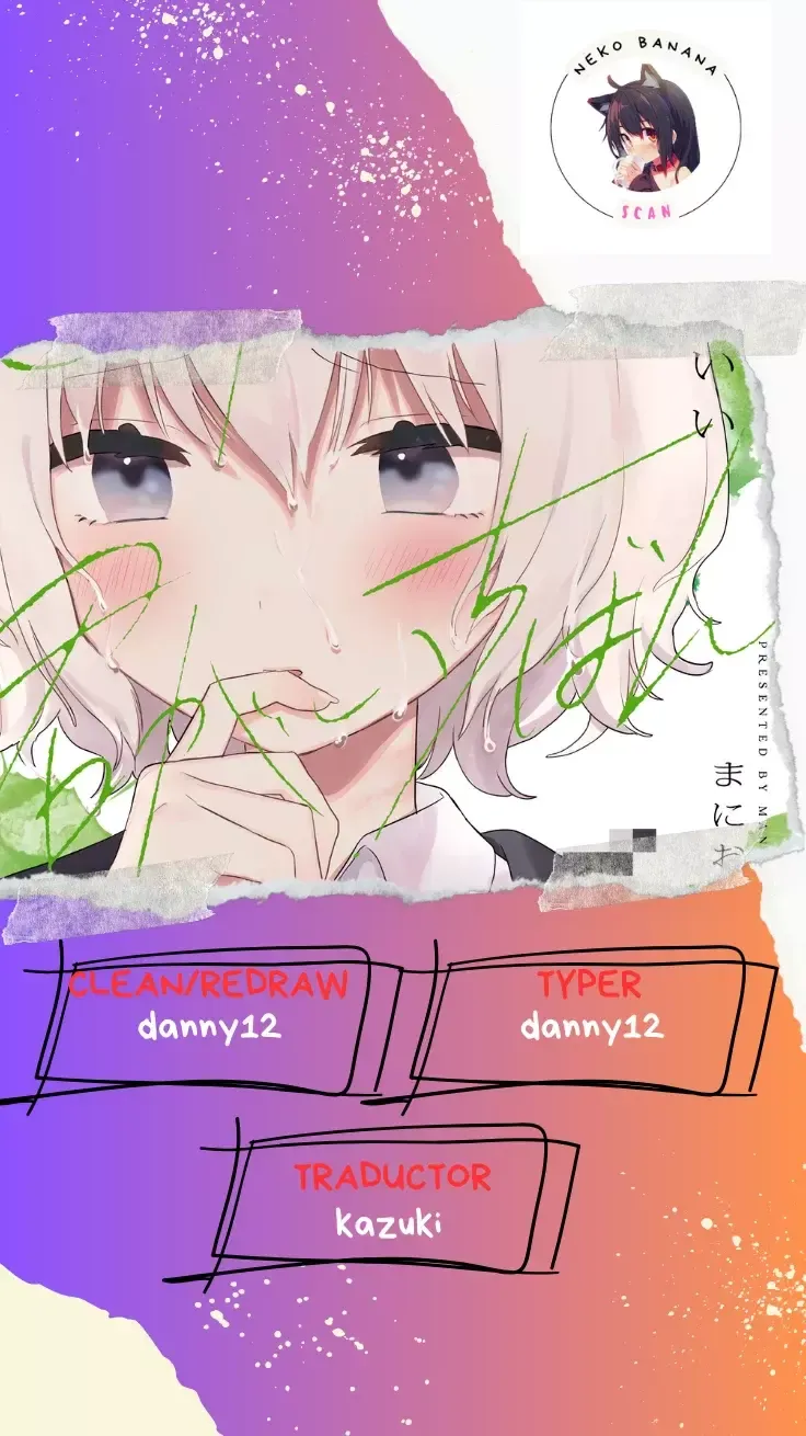Kitanai Kimi ga Ichiban Kawaii Capítulo 29 en Línea - página 1