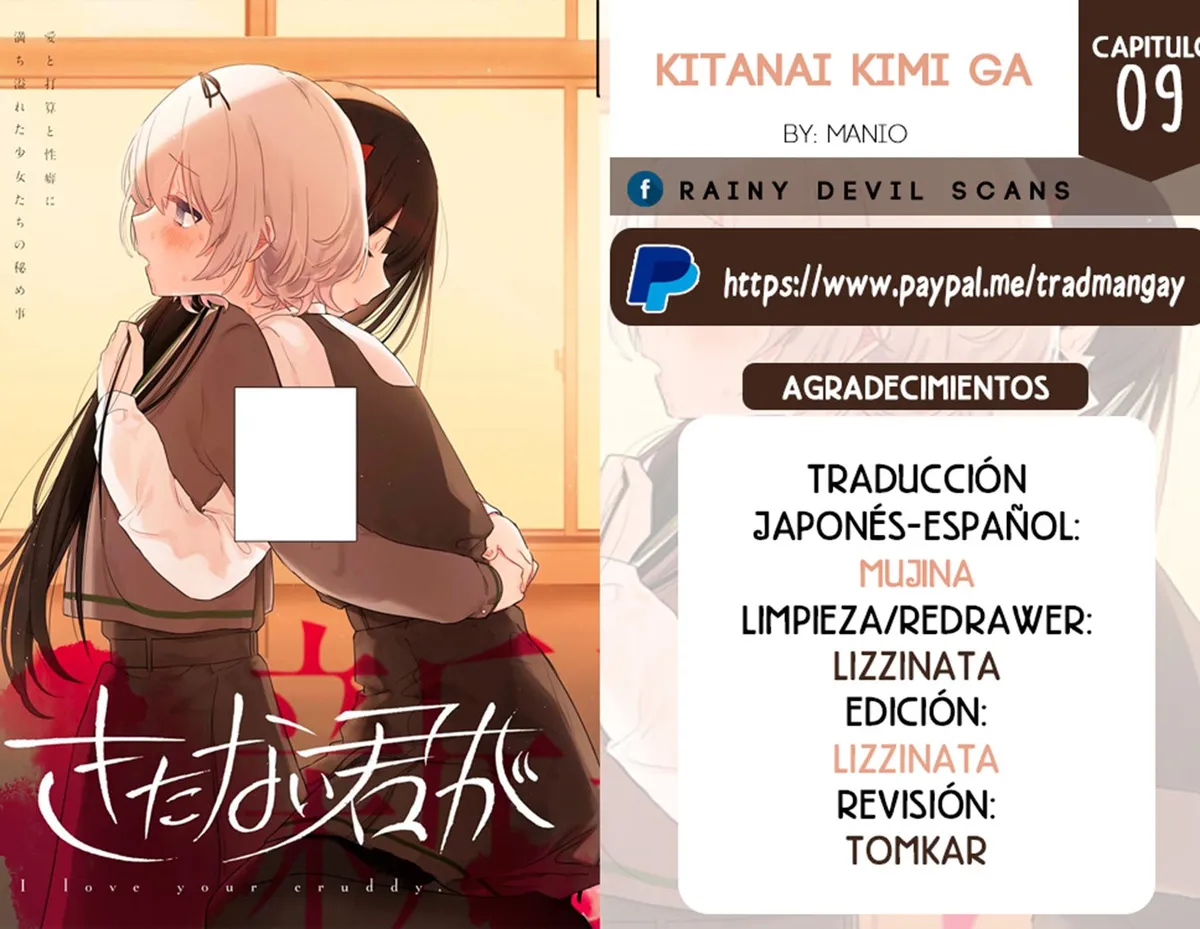 Kitanai Kimi ga Ichiban Kawaii Capítulo 9 en Línea - página 1