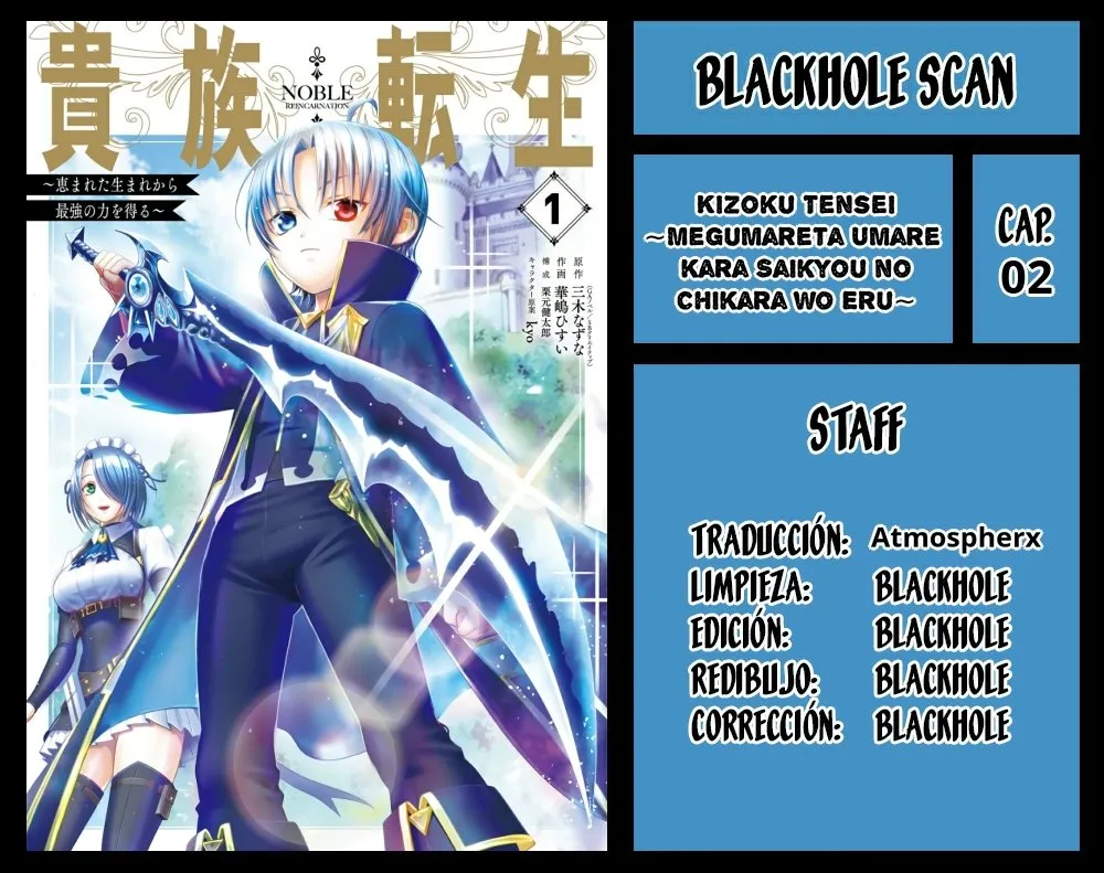 Kizoku Tensei ~Megumareta Umare kara Saikyou no Chikara wo Eru~ Capítulo 2 en Línea - página 1