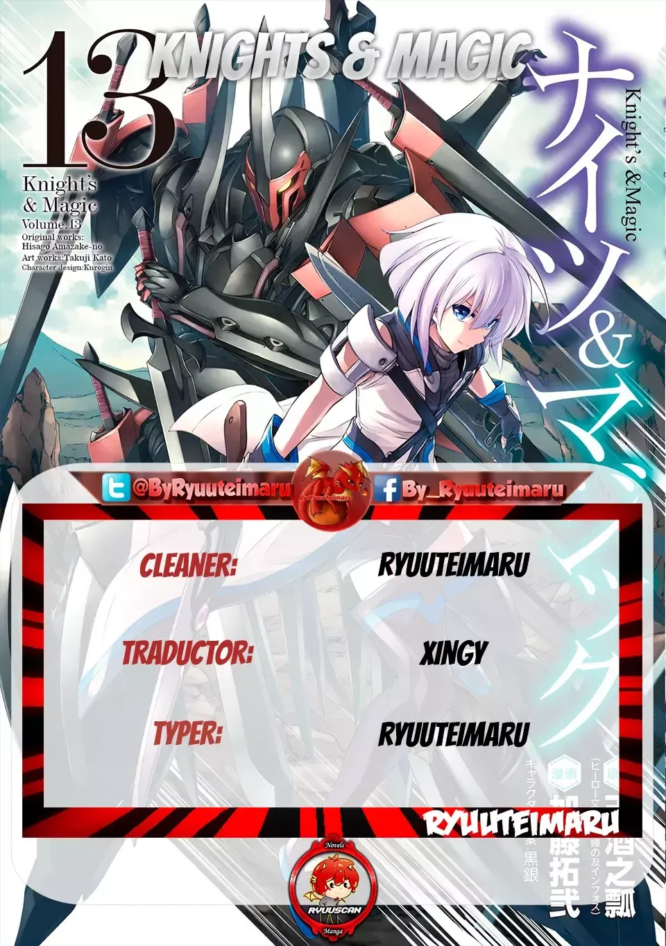 Knights & Magic Capítulo 116 en Línea - página 1