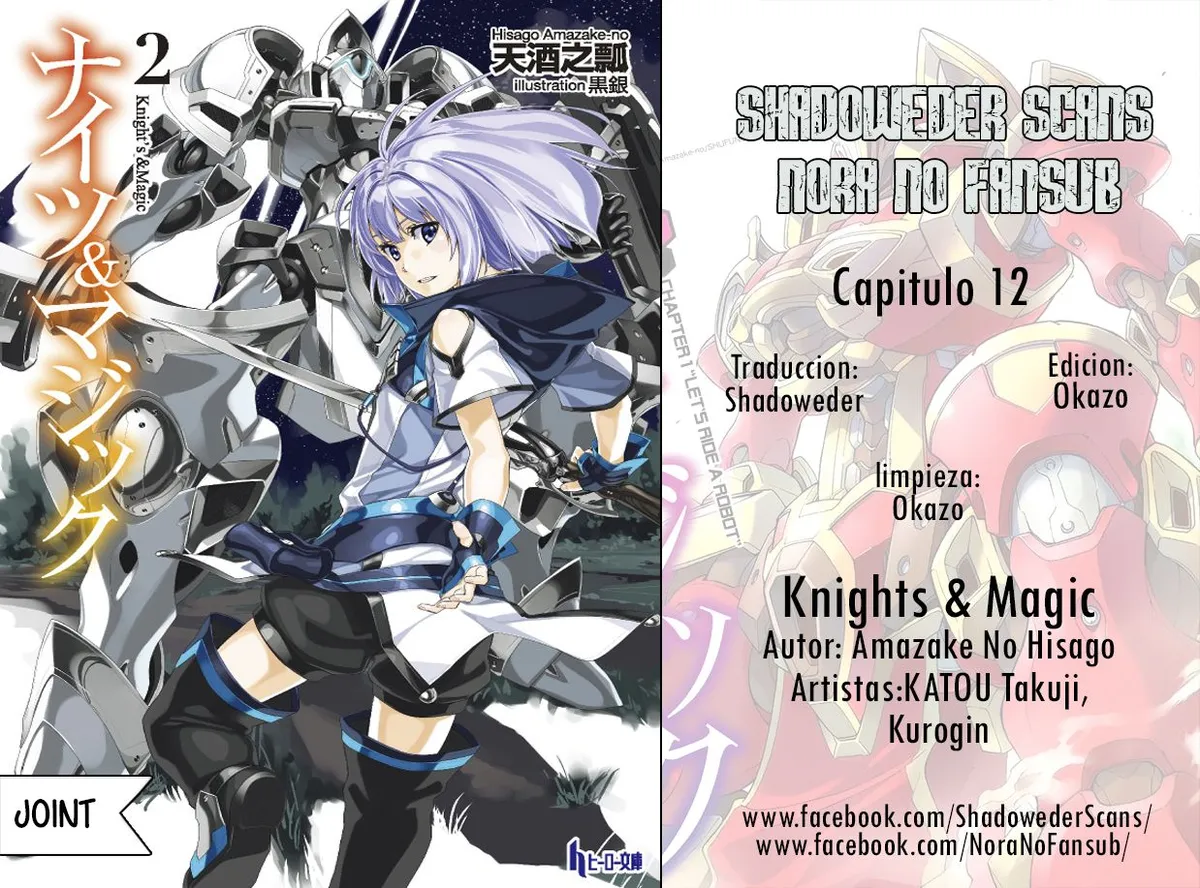 Knights & Magic Capítulo 12 en Línea - página 1