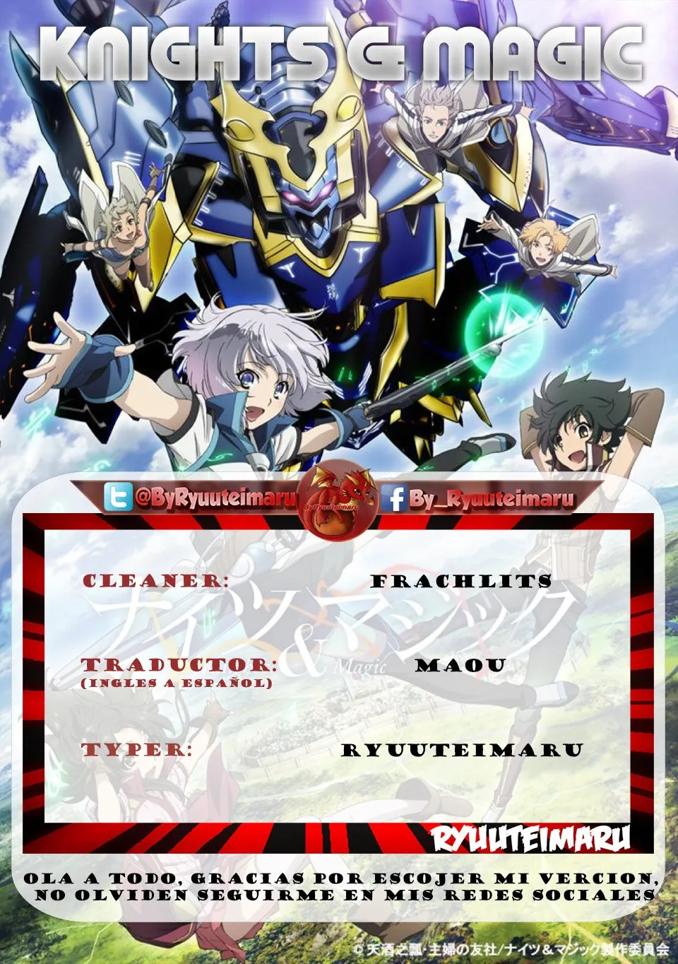 Knights & Magic Capítulo 44 en Línea - página 1
