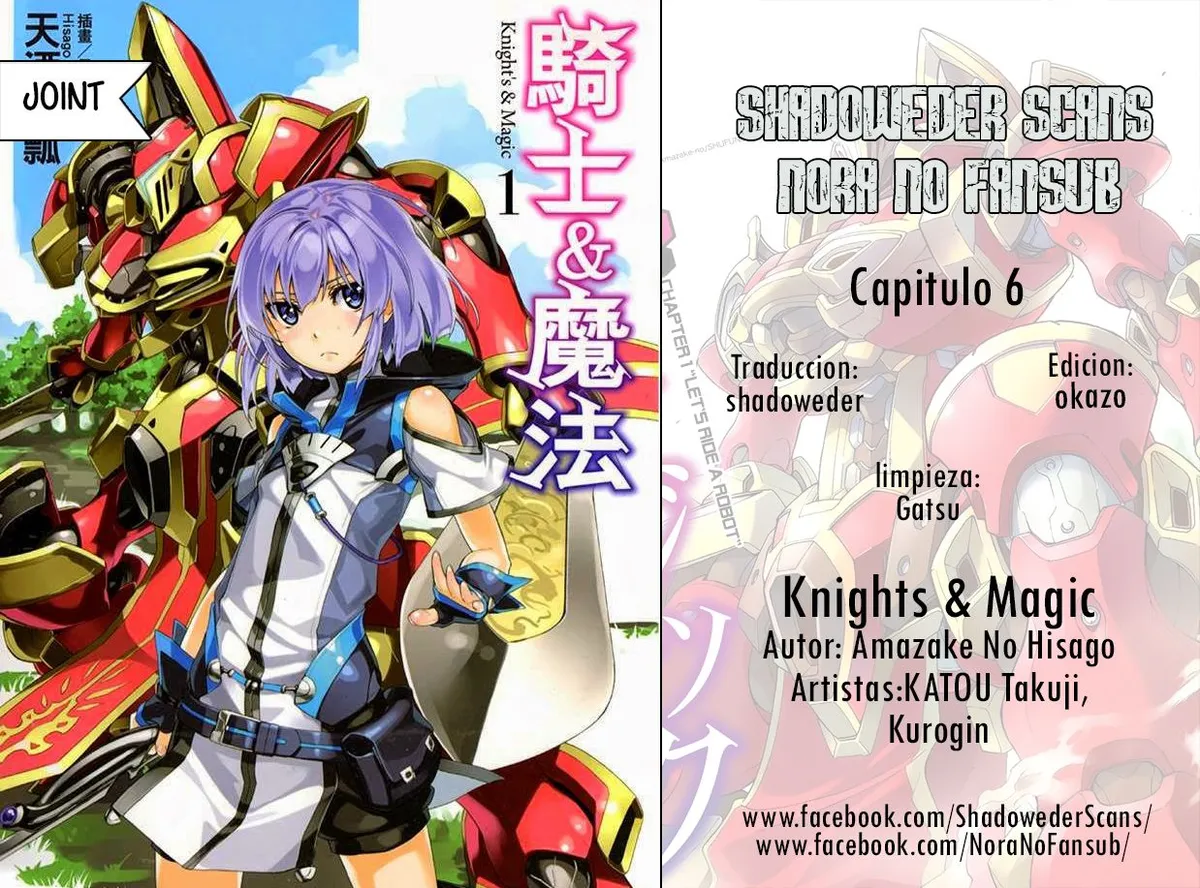 Knights & Magic Capítulo 6 en Línea - página 1