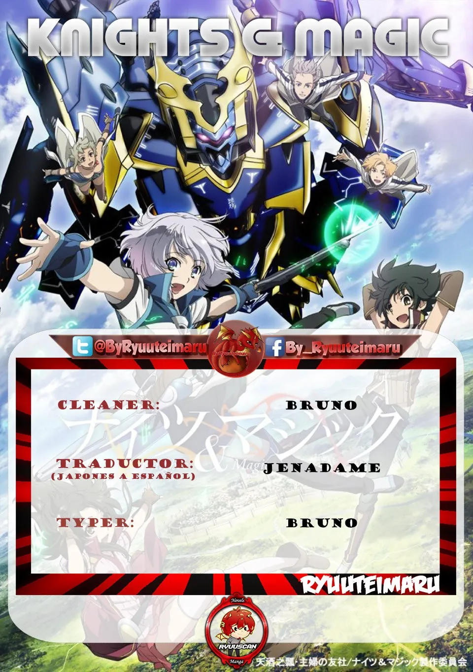 Knights & Magic Capítulo 67 en Línea - página 1