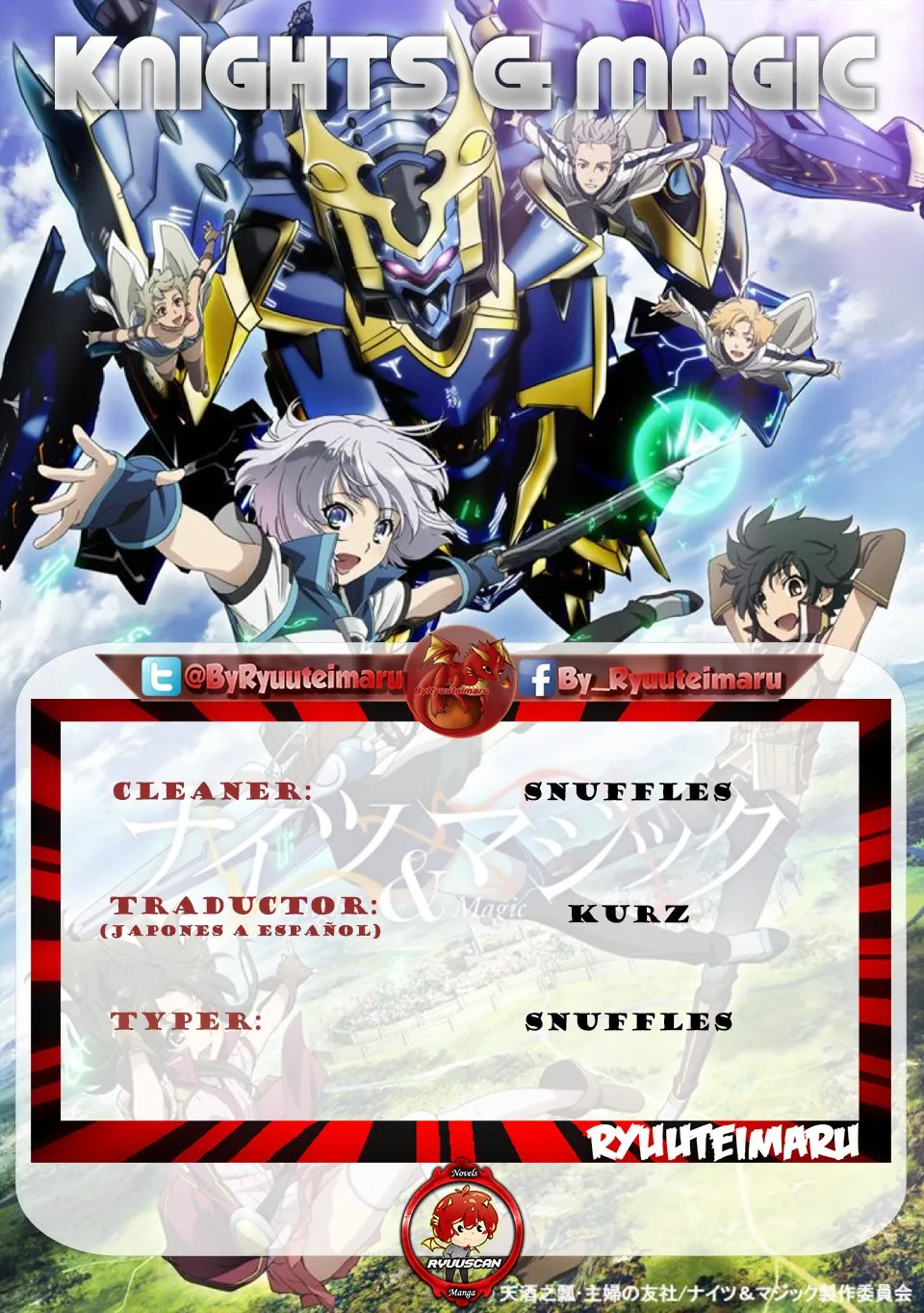 Knights & Magic Capítulo 84 en Línea - página 1