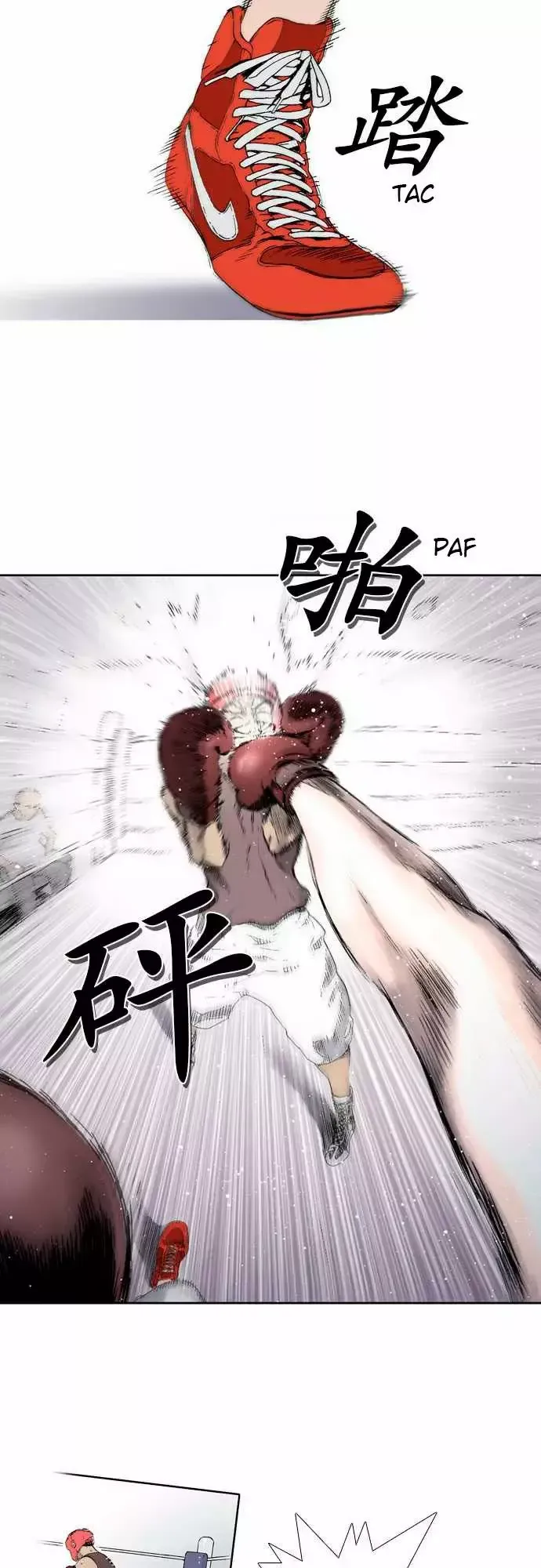 Knuckle Girl Capítulo 1 en Línea - página 8