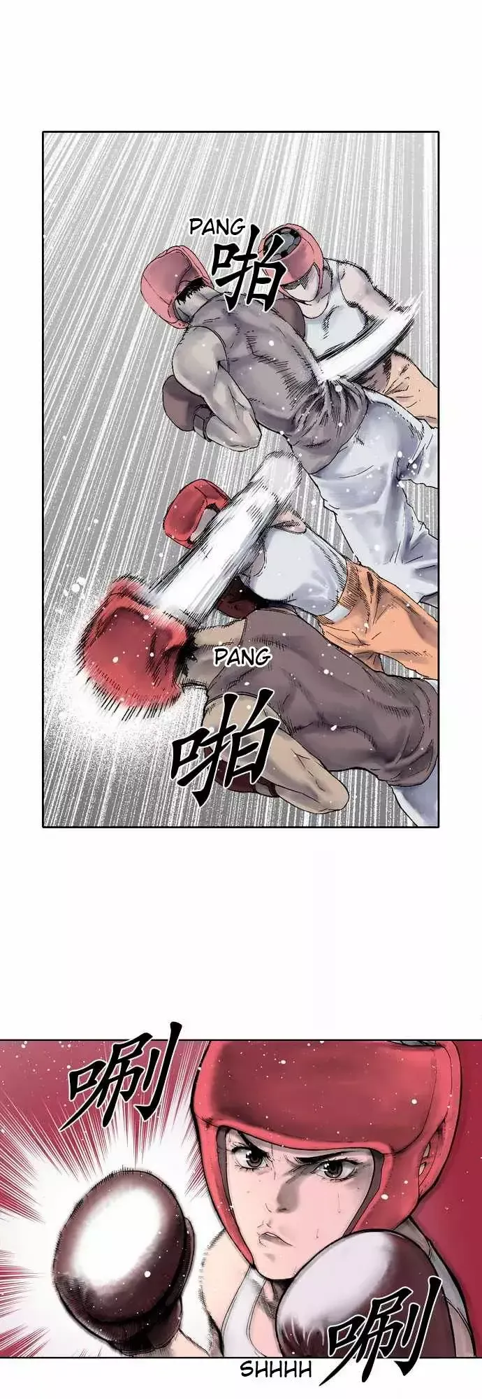 Knuckle Girl Capítulo 1 en Línea - página 11