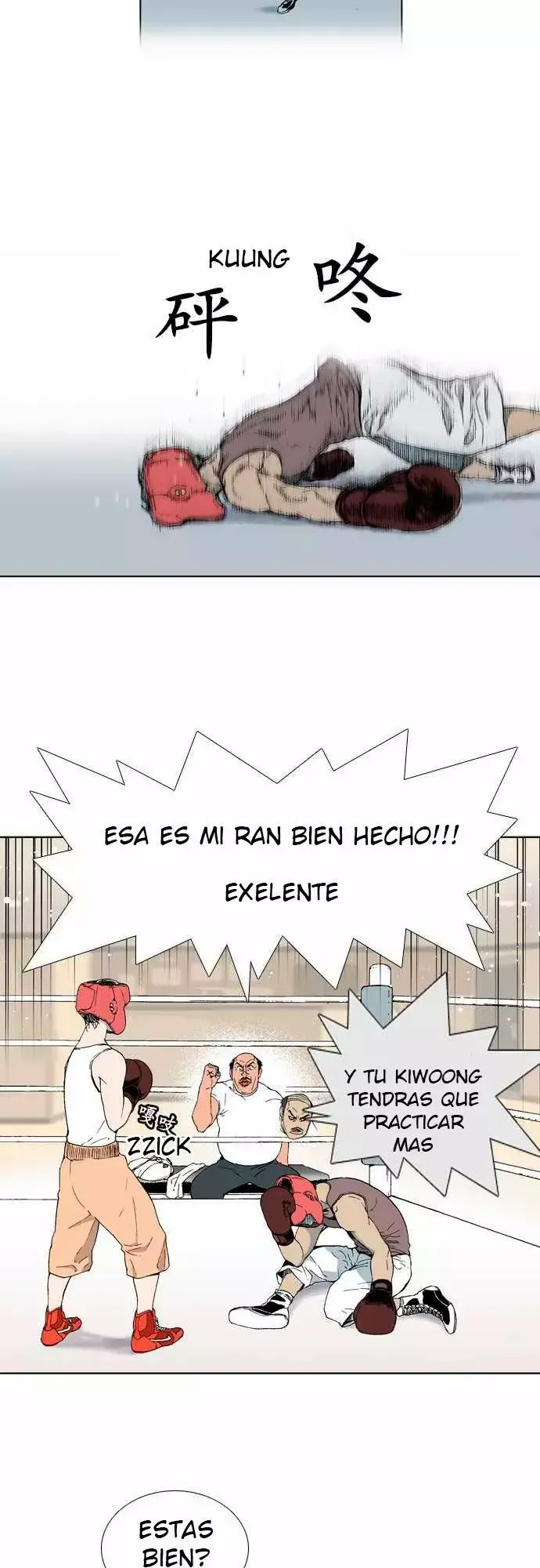Knuckle Girl Capítulo 1 en Línea - página 13