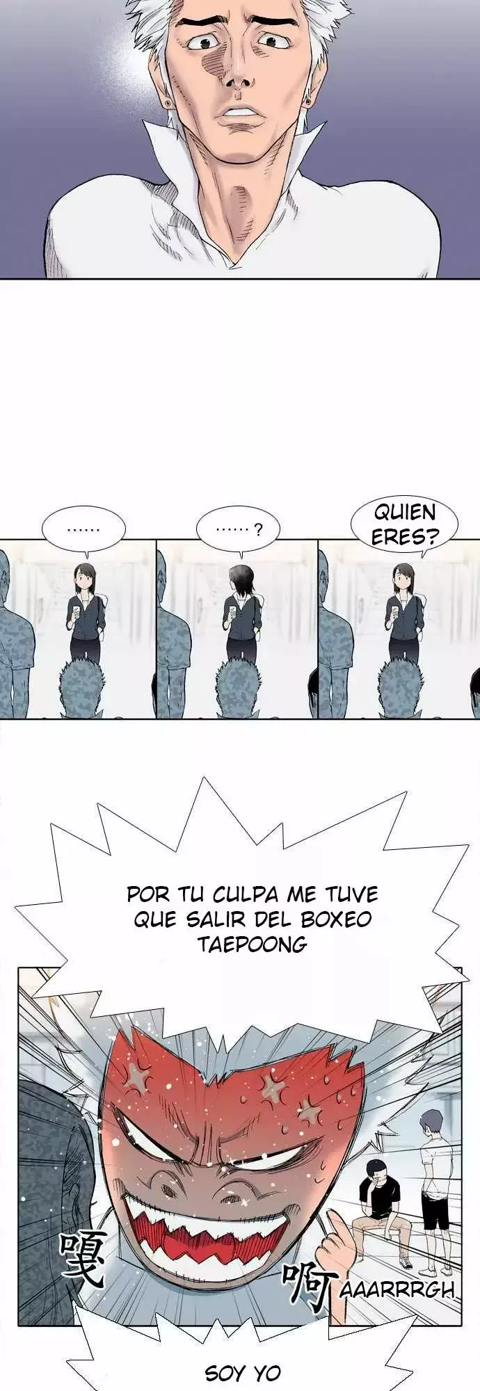 Knuckle Girl Capítulo 1 en Línea - página 18