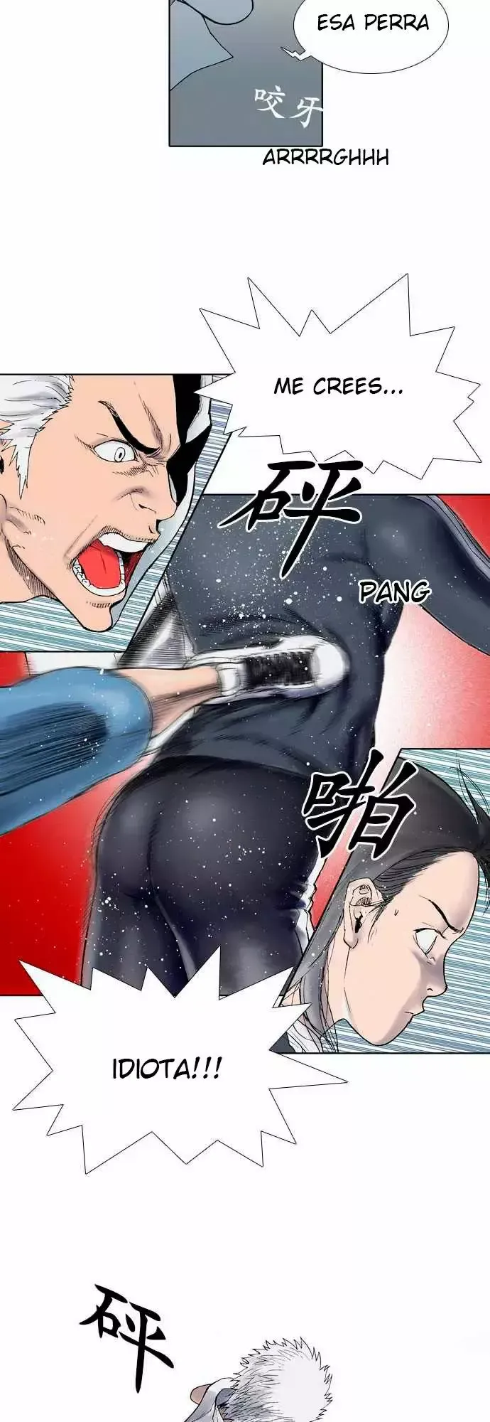 Knuckle Girl Capítulo 1 en Línea - página 21