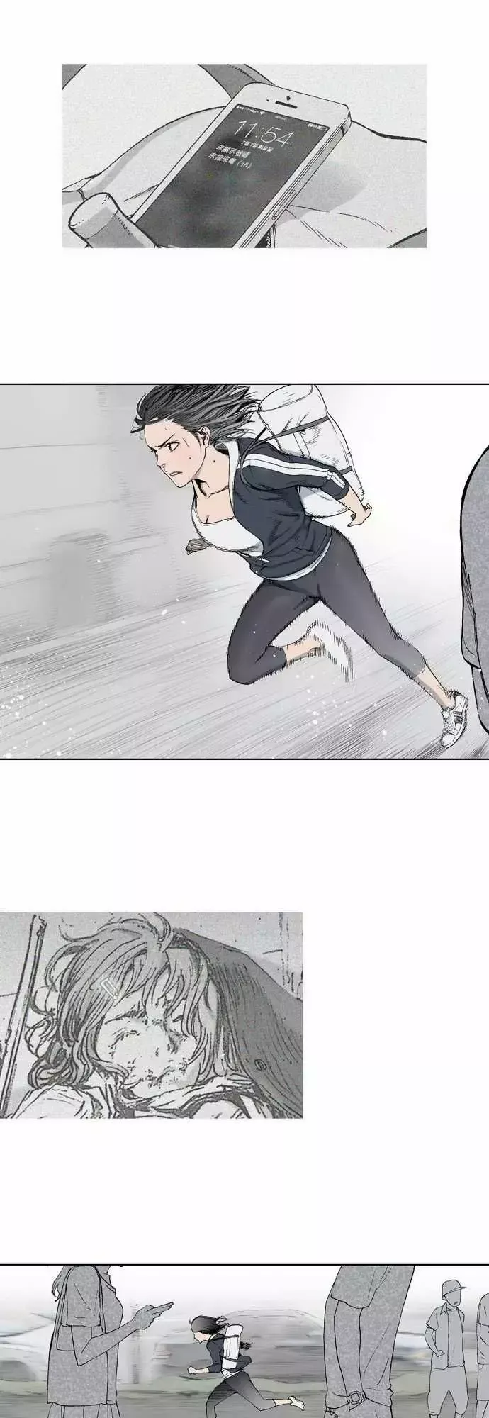 Knuckle Girl Capítulo 2 en Línea - página 3