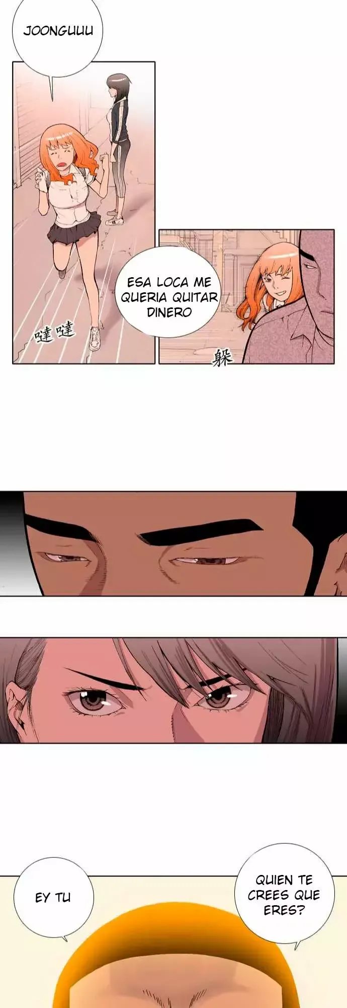 Knuckle Girl Capítulo 2 en Línea - página 25