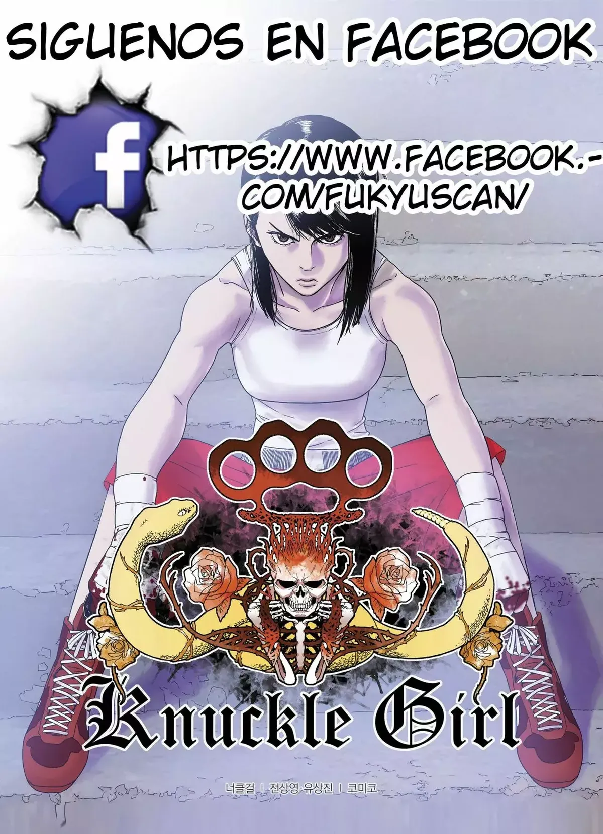 Knuckle Girl Capítulo 2 en Línea - página 28
