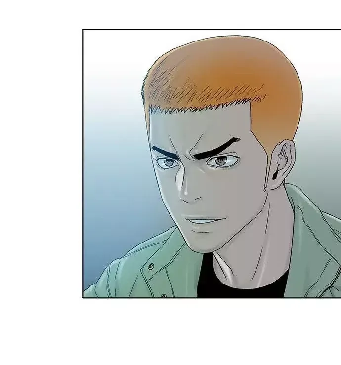 Knuckle Girl Capítulo 35 en Línea - página 19