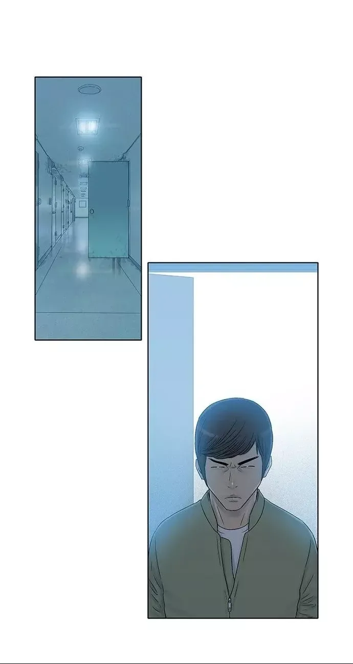 Knuckle Girl Capítulo 37 en Línea - página 18