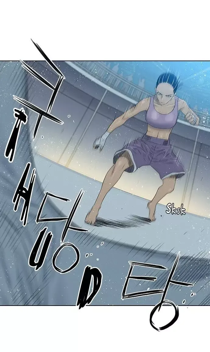 Knuckle Girl Capítulo 40 en Línea - página 17