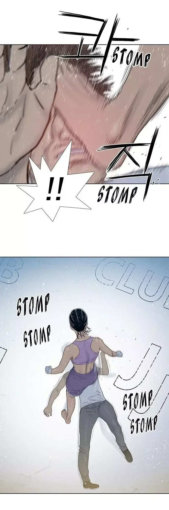Knuckle Girl Capítulo 40 en Línea - página 20