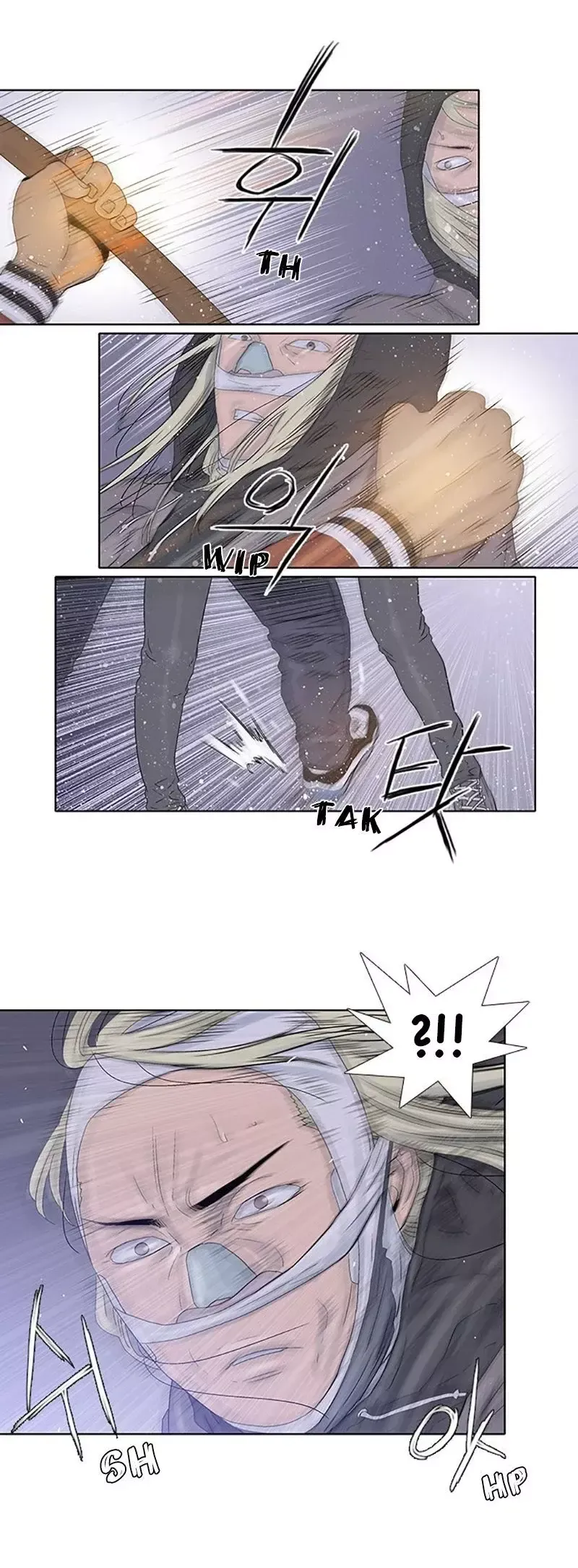 Knuckle Girl Capítulo 43 en Línea - página 15