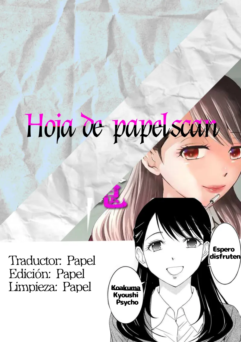 Koakuma Kyoushi Psycho Capítulo 4 en Línea - página 1