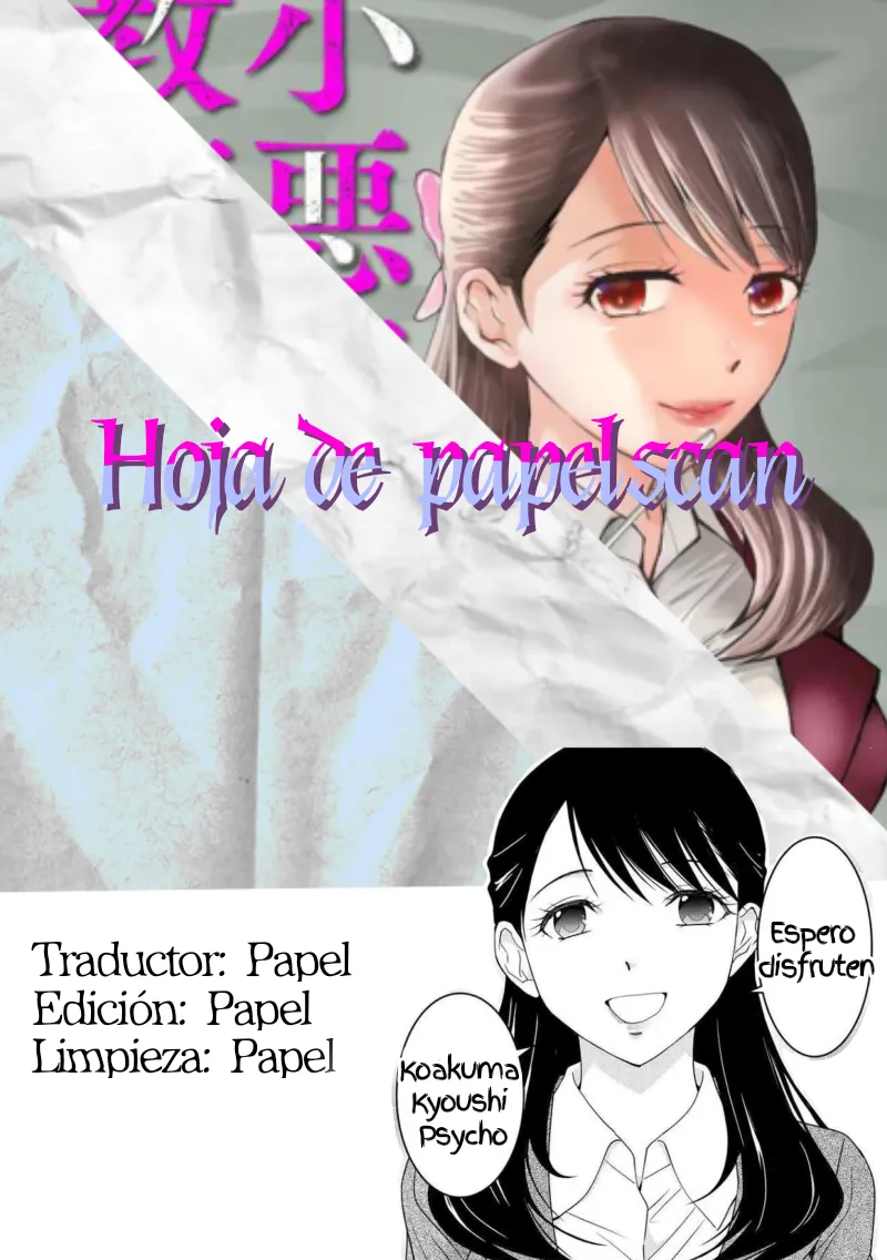 Koakuma Kyoushi Psycho Capítulo 6 en Línea - página 1