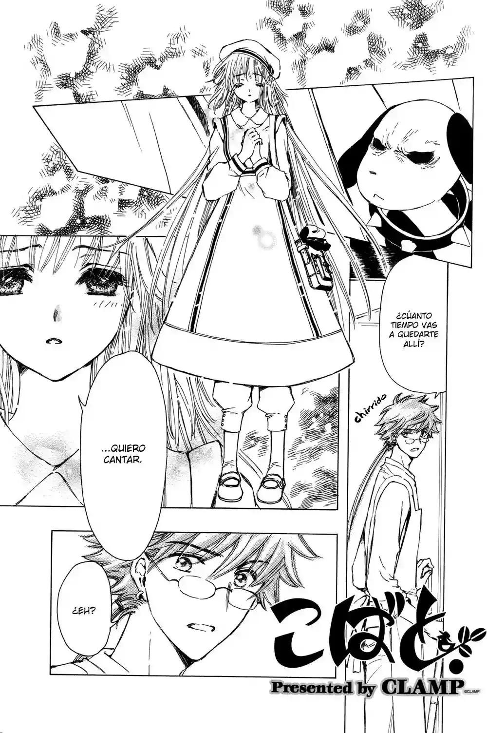 Kobato Capítulo 41 en Línea - página 1