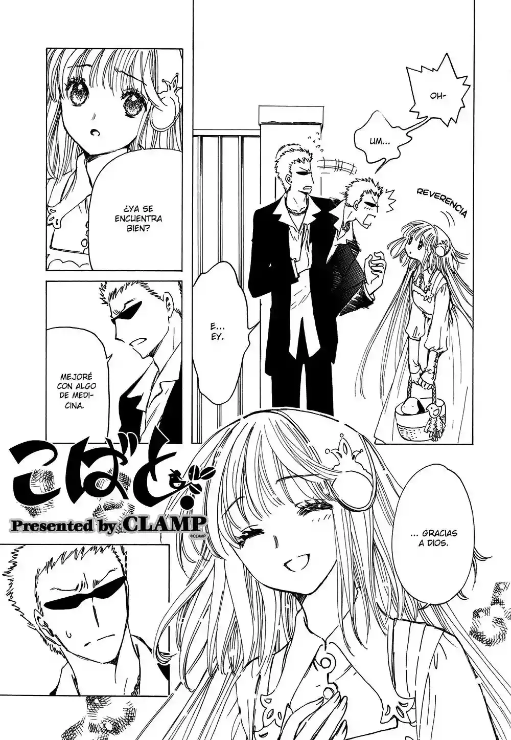 Kobato Capítulo 45 en Línea - página 1