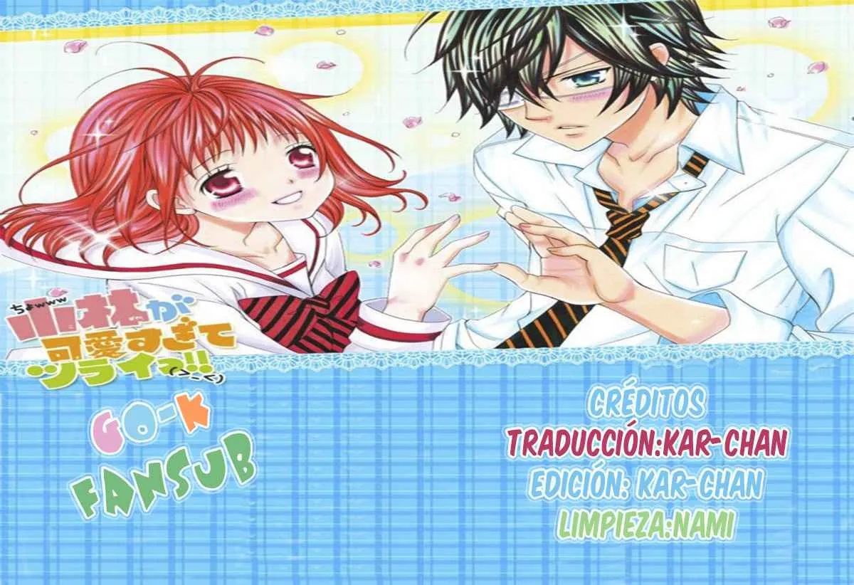 Kobayashi ga Kawai Sugite Tsurai!! Capítulo 12 en Línea - página 1