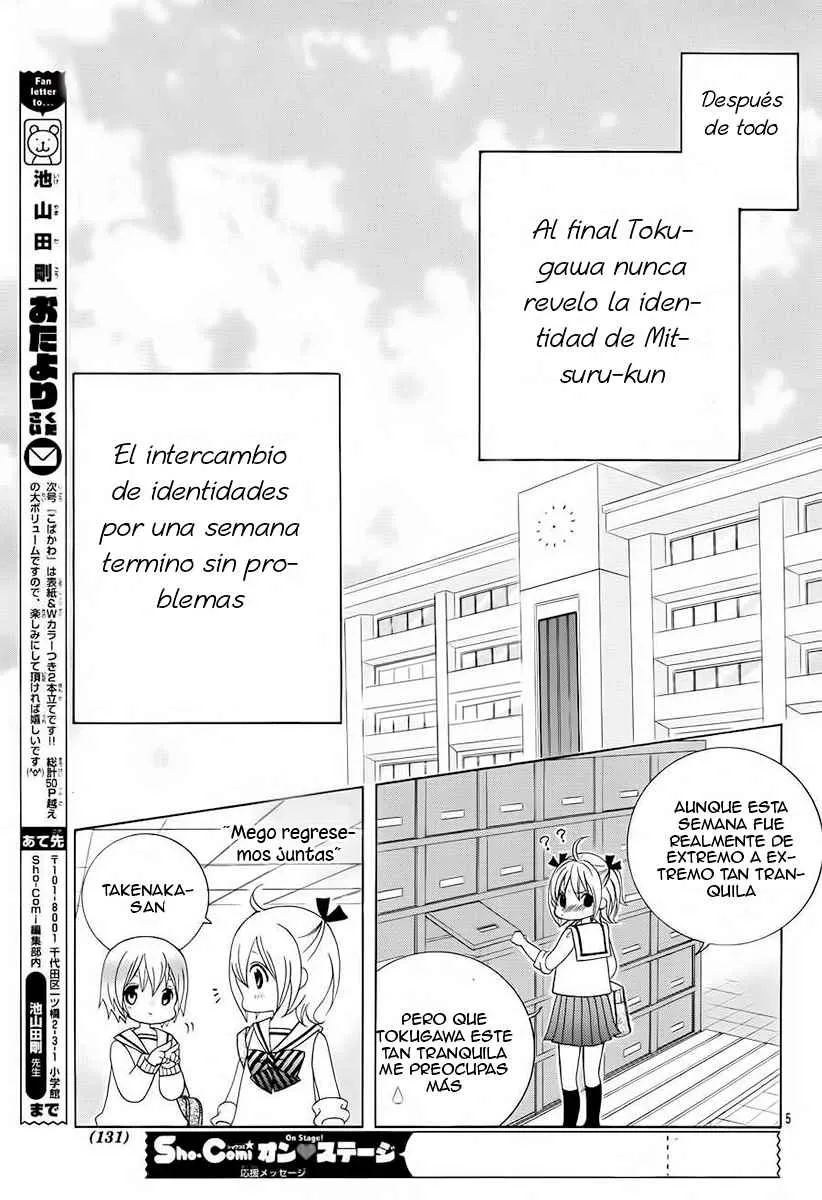 Kobayashi ga Kawai Sugite Tsurai!! Capítulo 12 en Línea - página 7