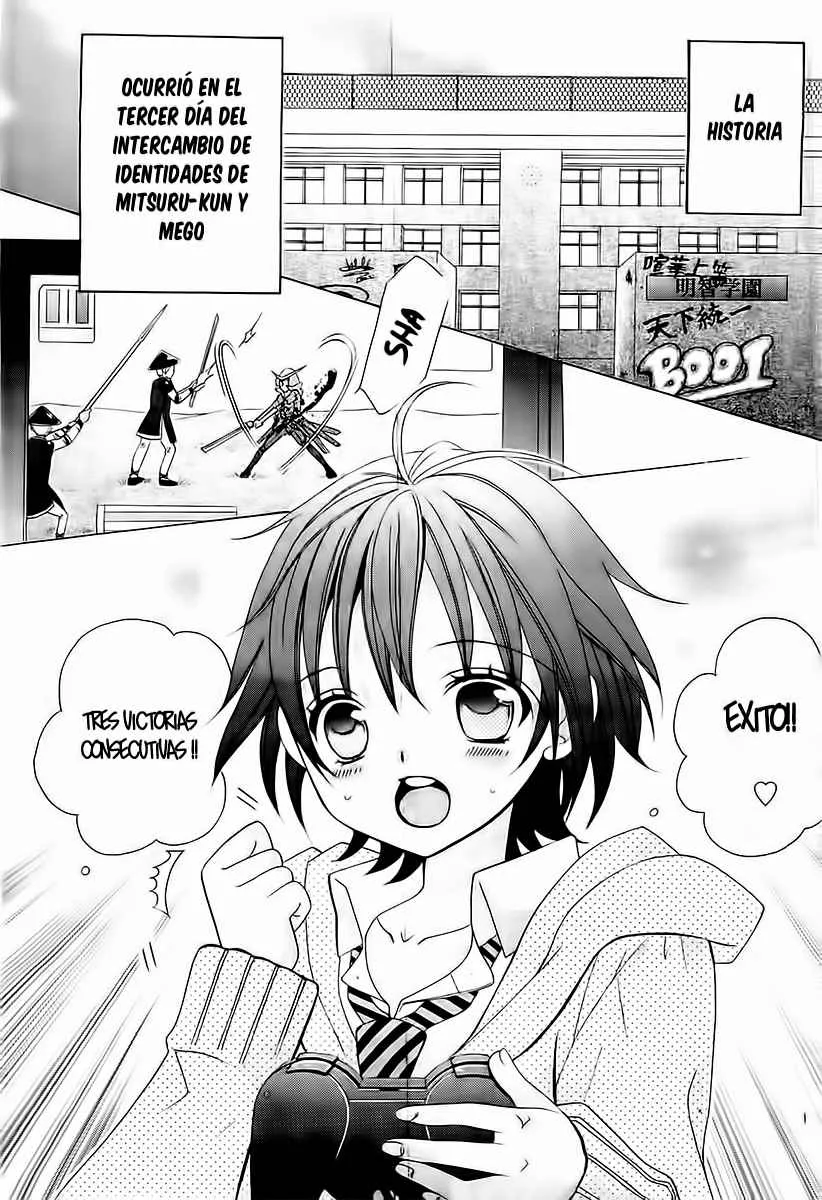 Kobayashi ga Kawai Sugite Tsurai!! Capítulo 15.05 en Línea - página 5