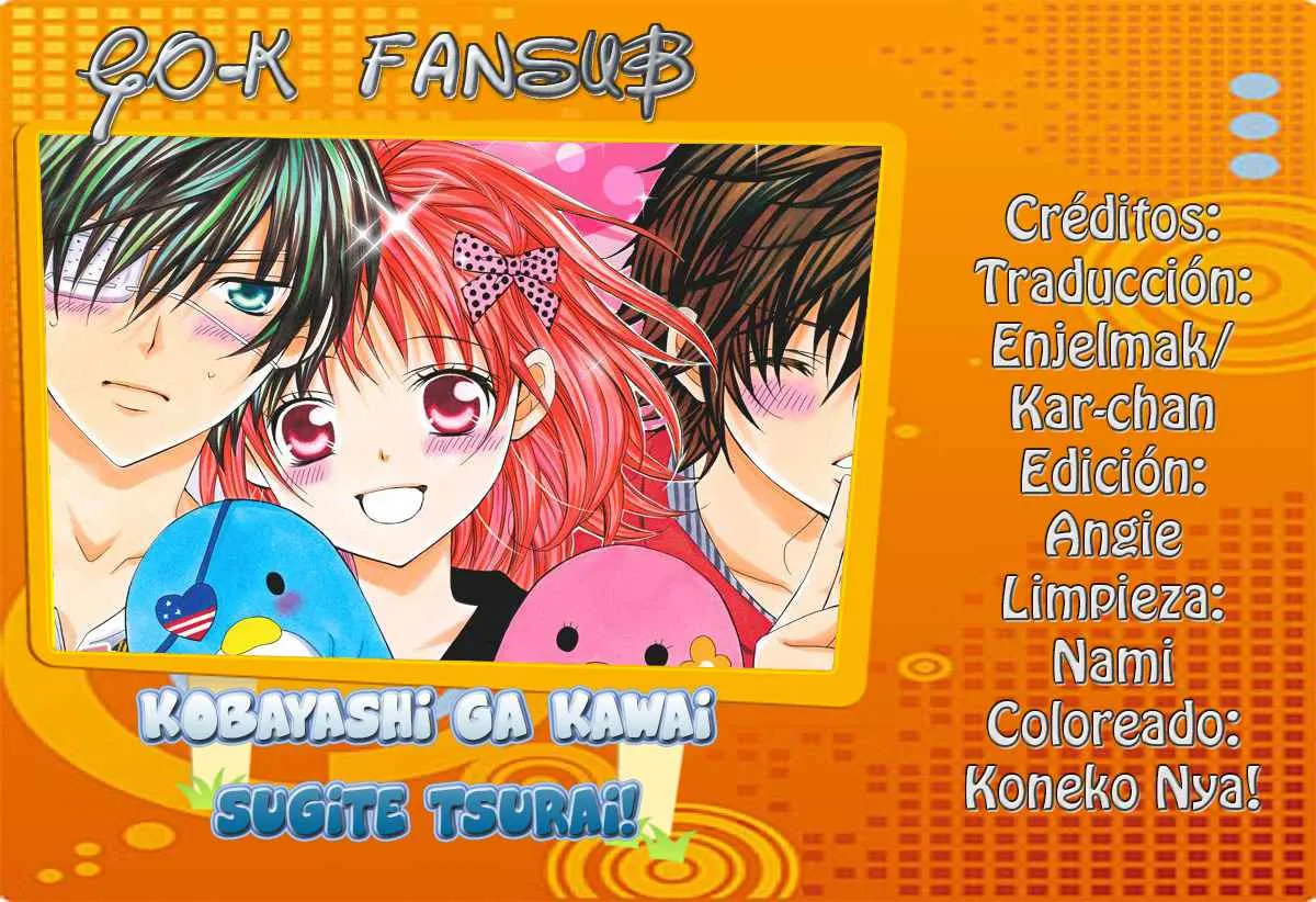 Kobayashi ga Kawai Sugite Tsurai!! Capítulo 16 en Línea - página 1