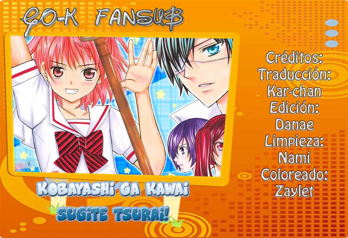 Kobayashi ga Kawai Sugite Tsurai!! Capítulo 17 en Línea - página 1