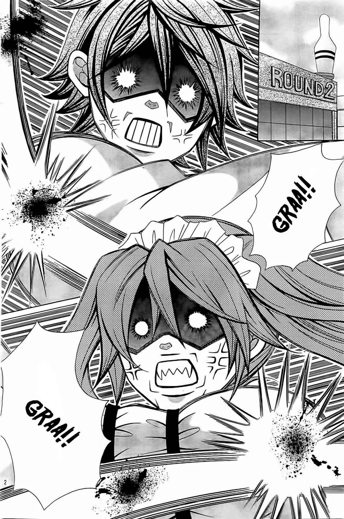 Kobayashi ga Kawai Sugite Tsurai!! Capítulo 18 en Línea - página 4