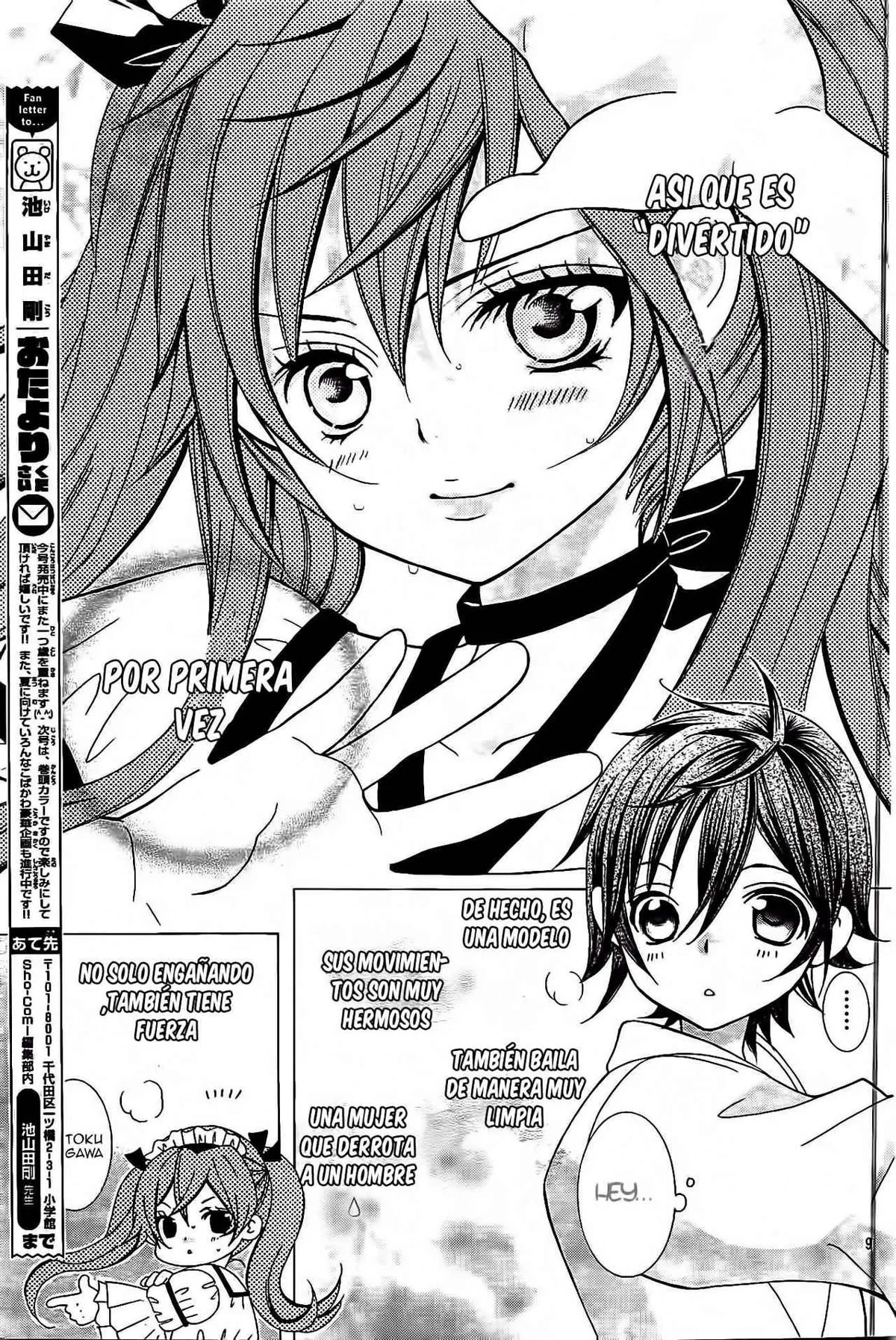 Kobayashi ga Kawai Sugite Tsurai!! Capítulo 18 en Línea - página 10