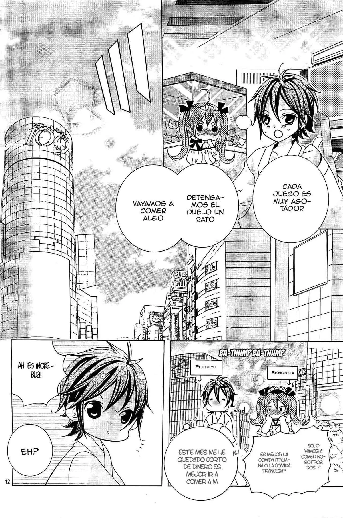 Kobayashi ga Kawai Sugite Tsurai!! Capítulo 18 en Línea - página 12