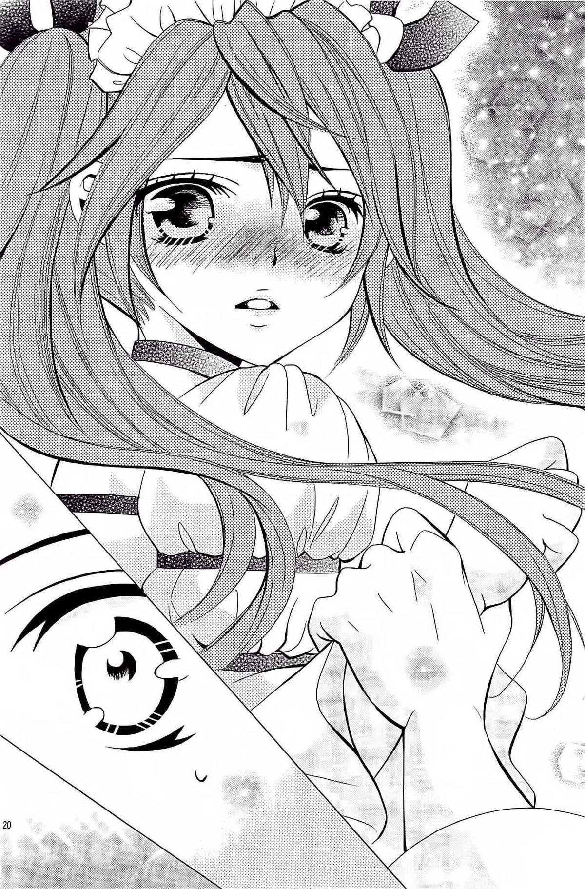 Kobayashi ga Kawai Sugite Tsurai!! Capítulo 18 en Línea - página 21