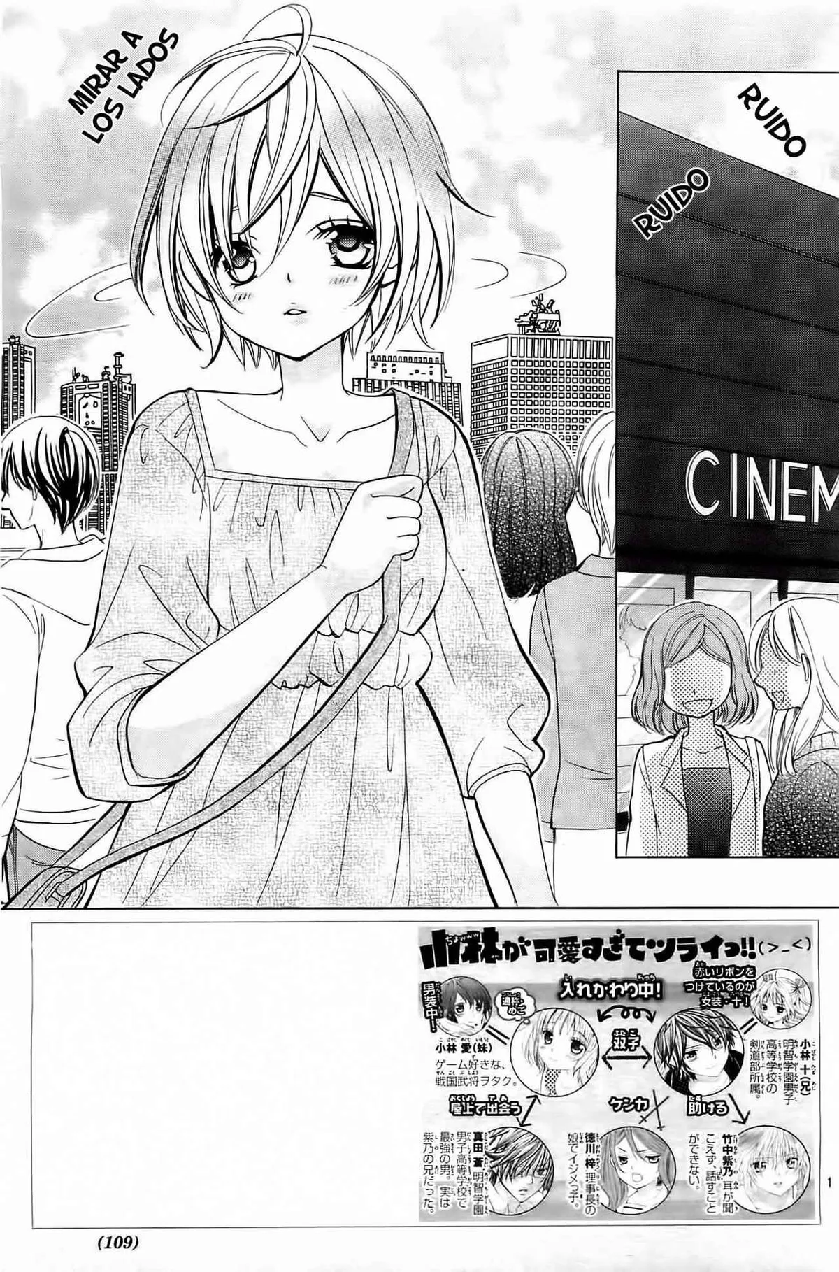 Kobayashi ga Kawai Sugite Tsurai!! Capítulo 20 en Línea - página 5