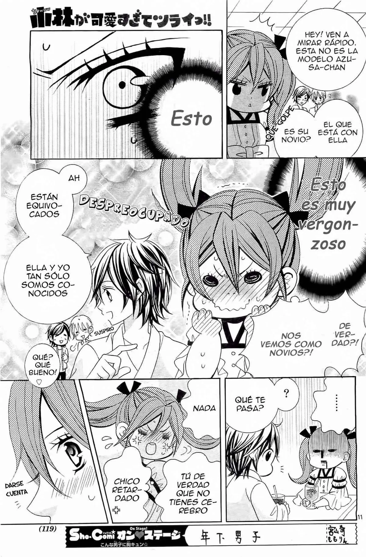 Kobayashi ga Kawai Sugite Tsurai!! Capítulo 20 en Línea - página 15